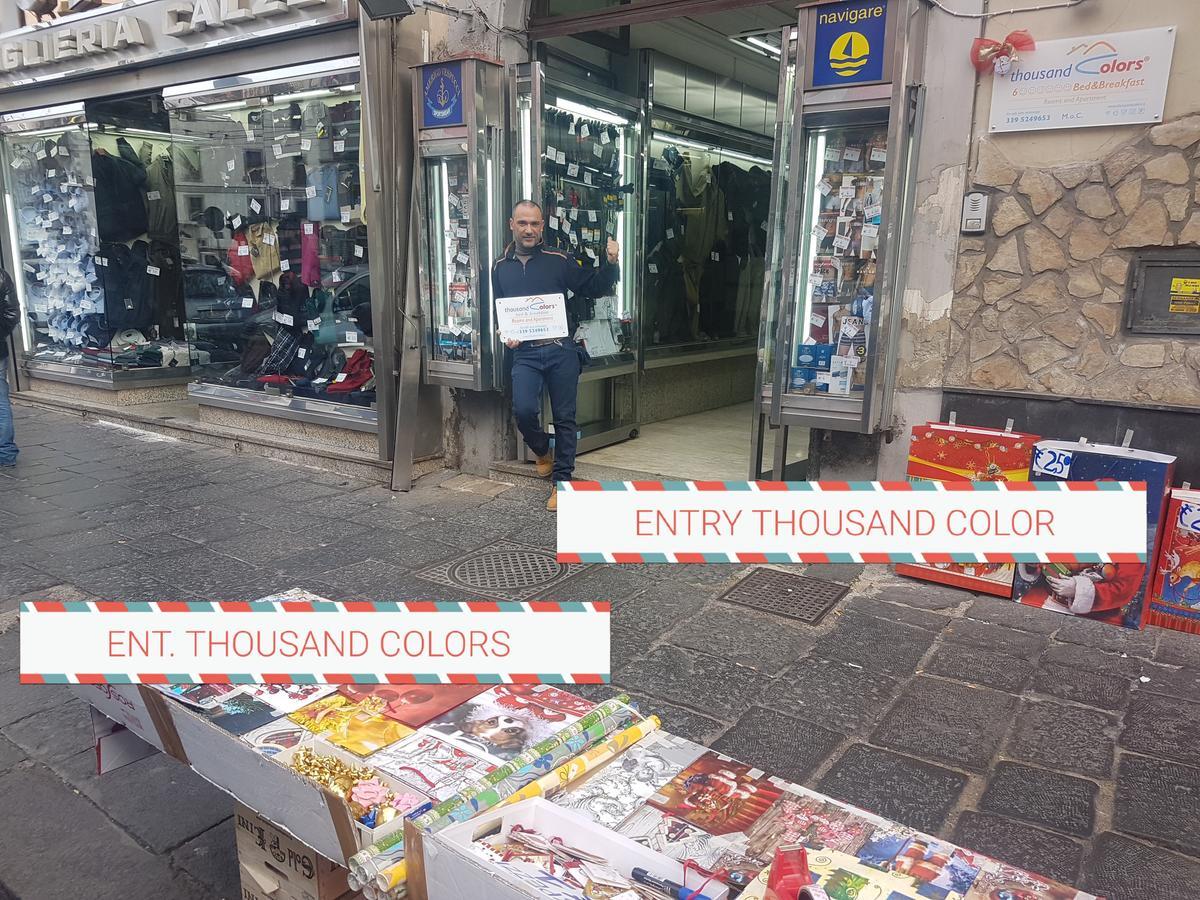 Thousand Colors Νάπολη Εξωτερικό φωτογραφία